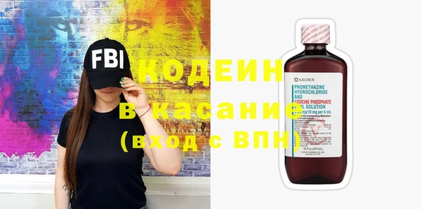 скорость Надым
