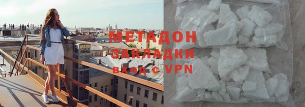 скорость Надым