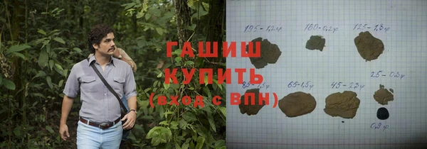 стаф Наволоки