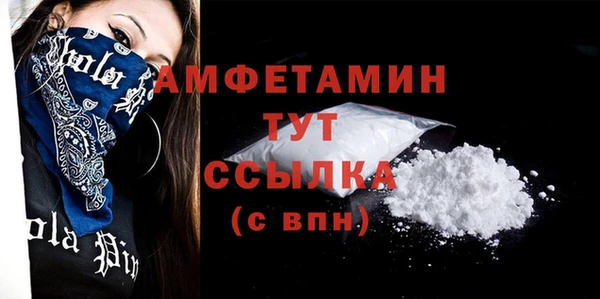 скорость Надым