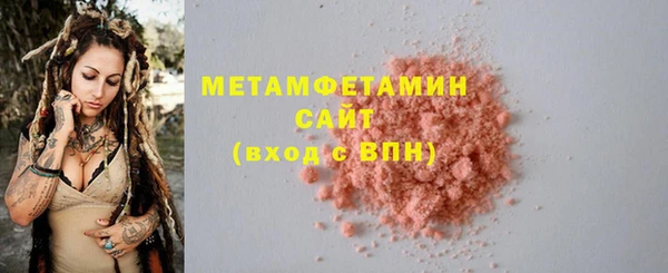 стаф Наволоки