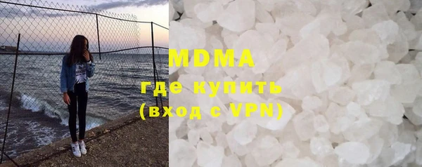 скорость Надым