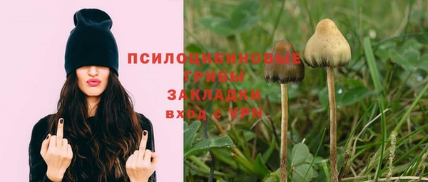 скорость Надым