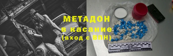 стаф Наволоки
