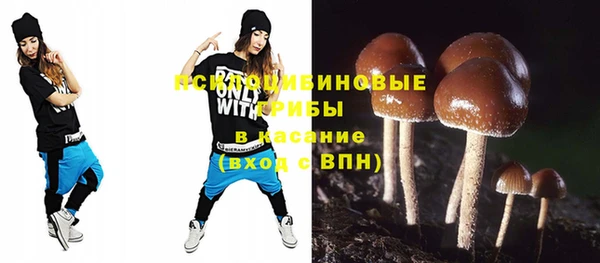 скорость Надым