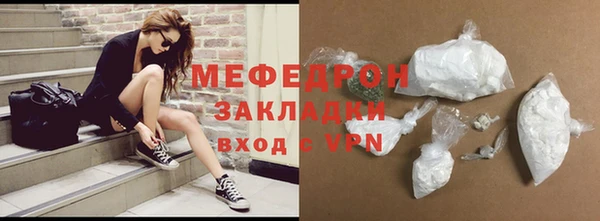 скорость Надым