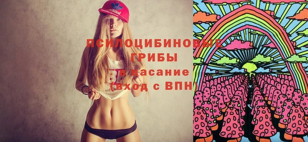 скорость Надым