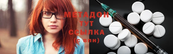 стаф Навашино