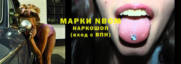 скорость Надым