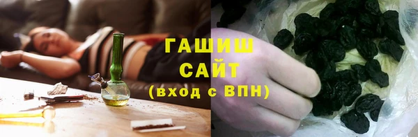 стаф Наволоки