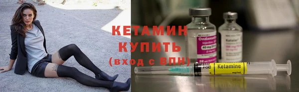 стаф Наволоки