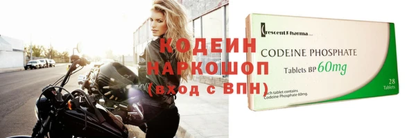 стаф Наволоки