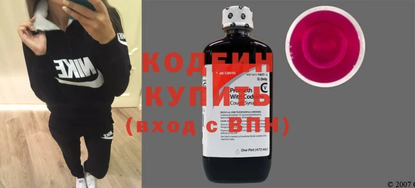 скорость Надым