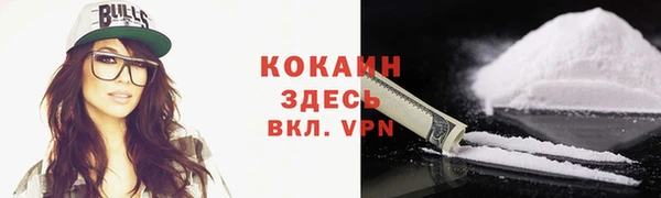 скорость Надым