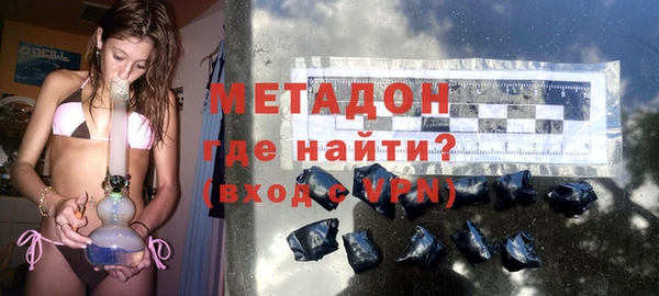 стаф Навашино