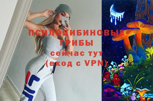 скорость Надым