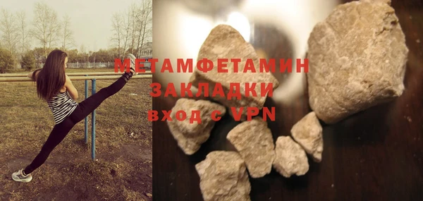 COCAINE Вуктыл