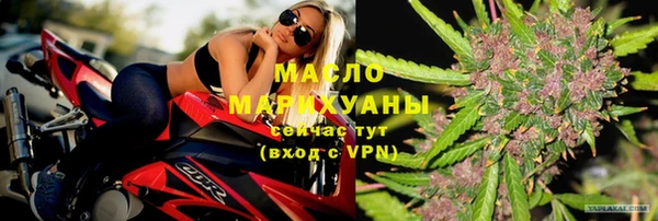 стаф Наволоки