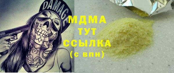 скорость Надым