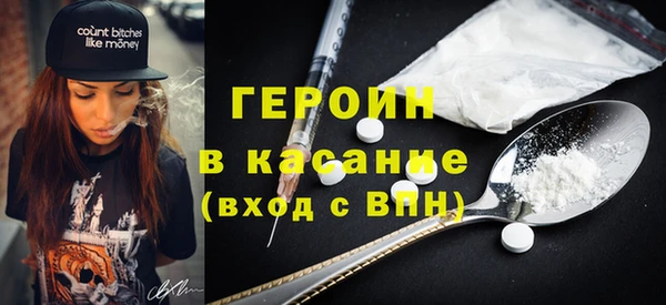 скорость Надым