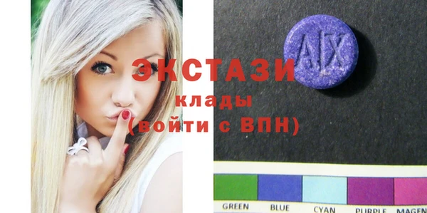 твердый Воткинск