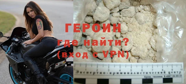 стаф Навашино