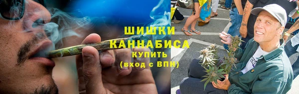 стаф Наволоки