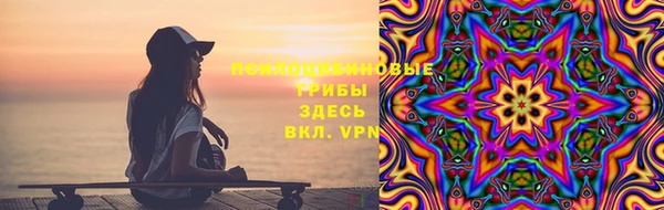 скорость Надым
