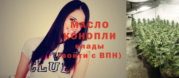 стаф Наволоки