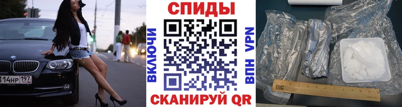 как найти закладки  Пестово  Первитин Methamphetamine 